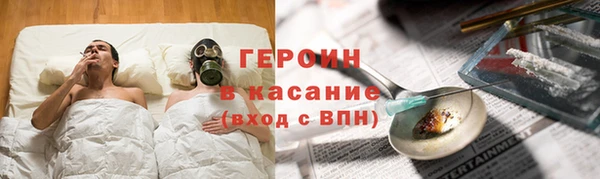 не бодяженный Покровск