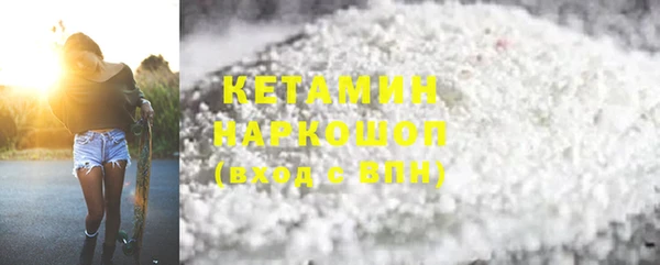 марки nbome Армянск