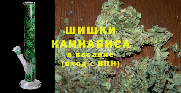 альфа пвп VHQ Покров
