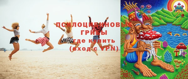 не бодяженный Покровск