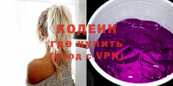 МДМА Покачи